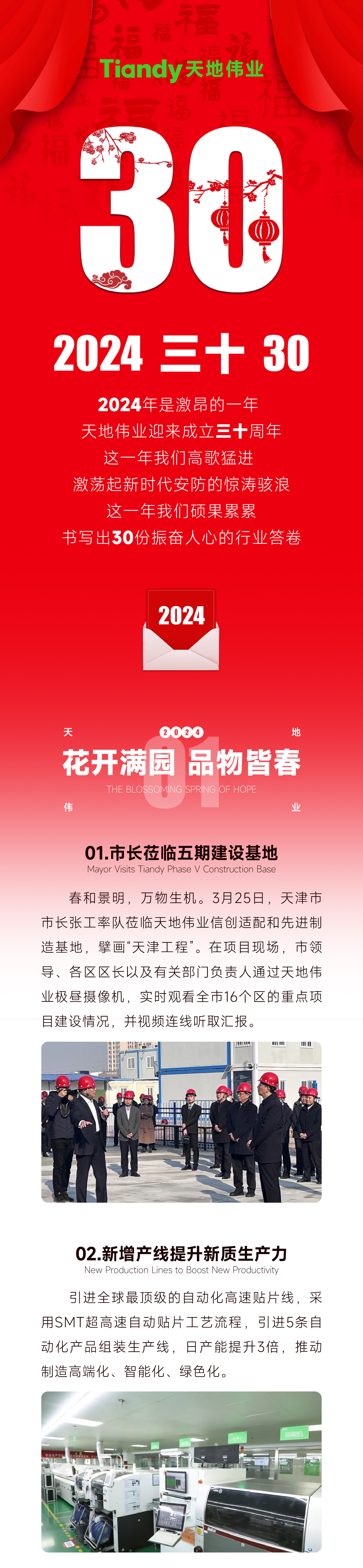 asiagame(中国)asiagaming