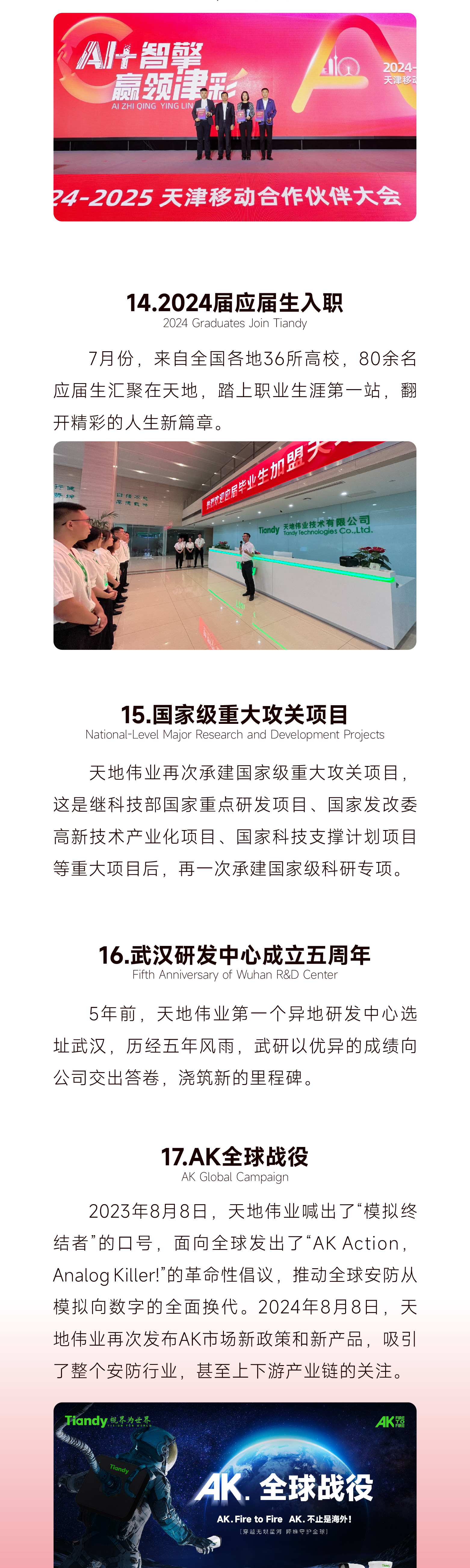 asiagame(中国)asiagaming