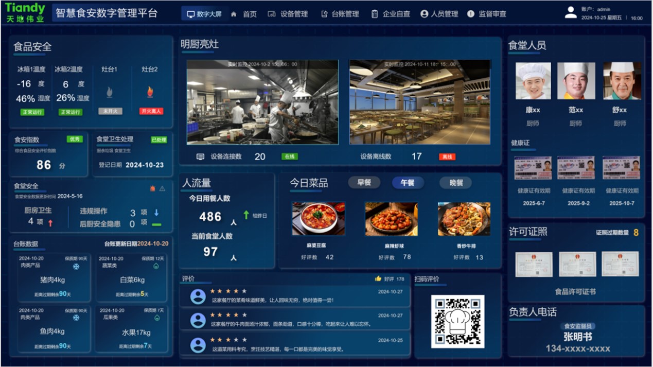 asiagame(中国)asiagaming