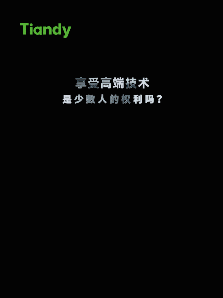 asiagame(中国)asiagaming