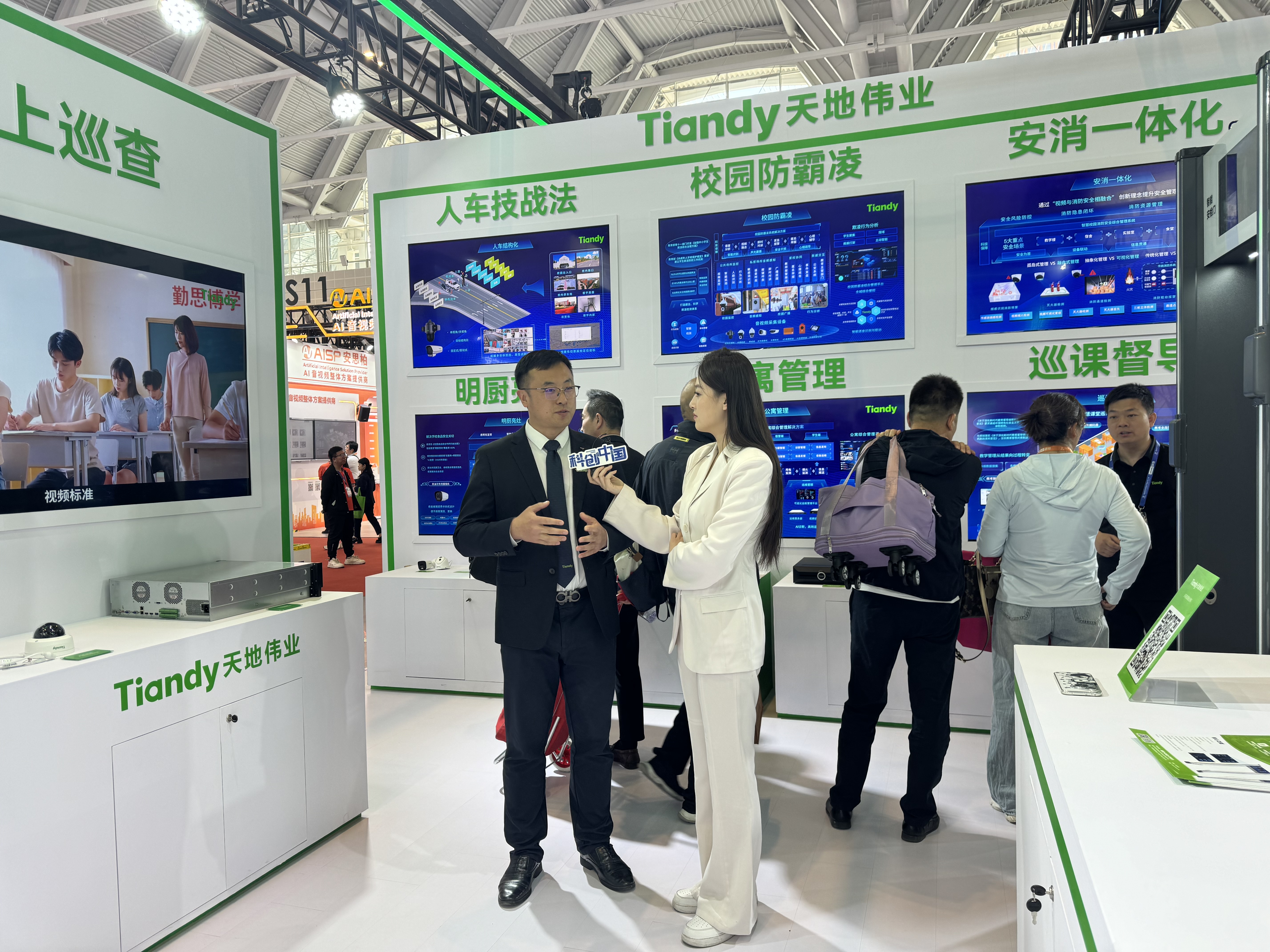 asiagame(中国)asiagaming