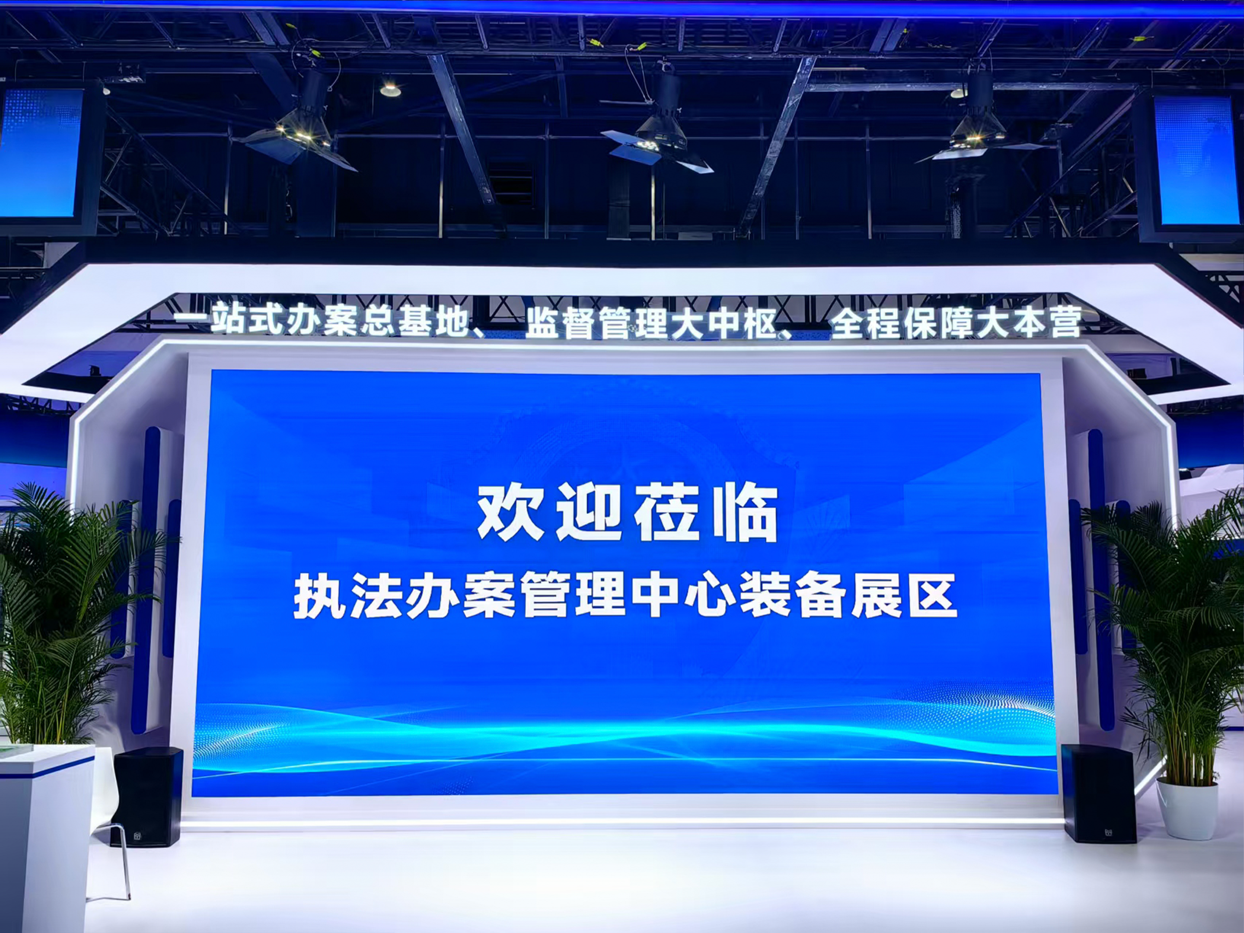 asiagame(中国)asiagaming