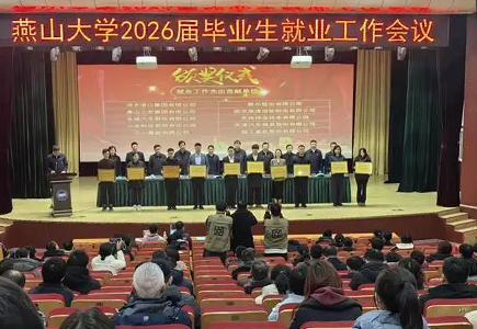 asiagame(中国)asiagaming