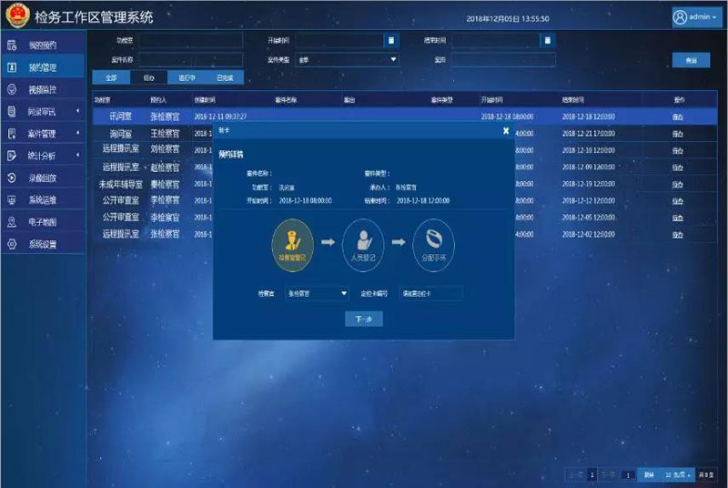 asiagame(中国)asiagaming