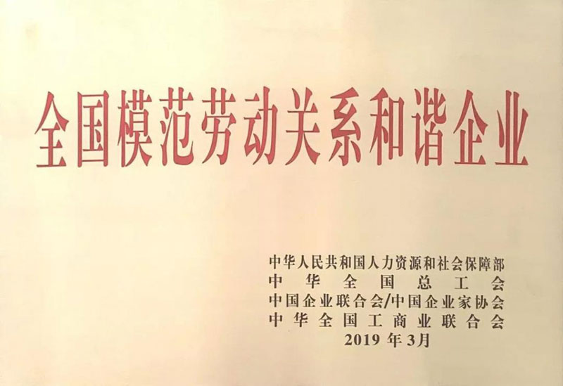 asiagame(中国)asiagaming