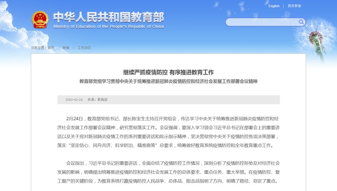 asiagame(中国)asiagaming