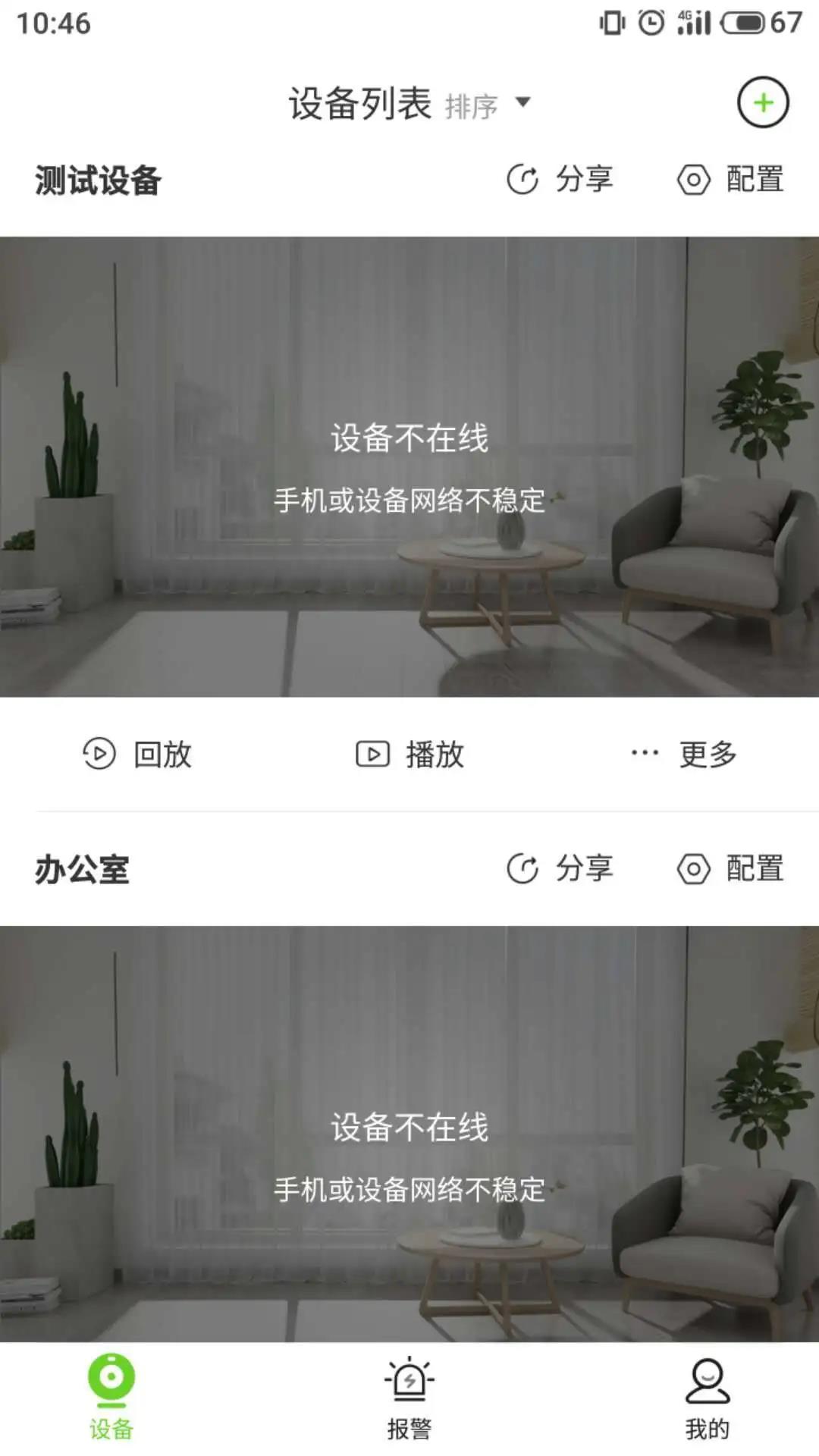 asiagame(中国)asiagaming