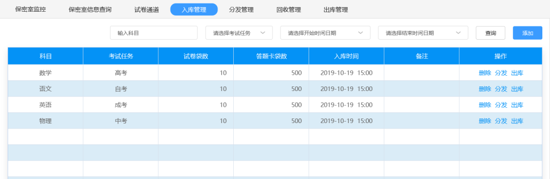 asiagame(中国)asiagaming