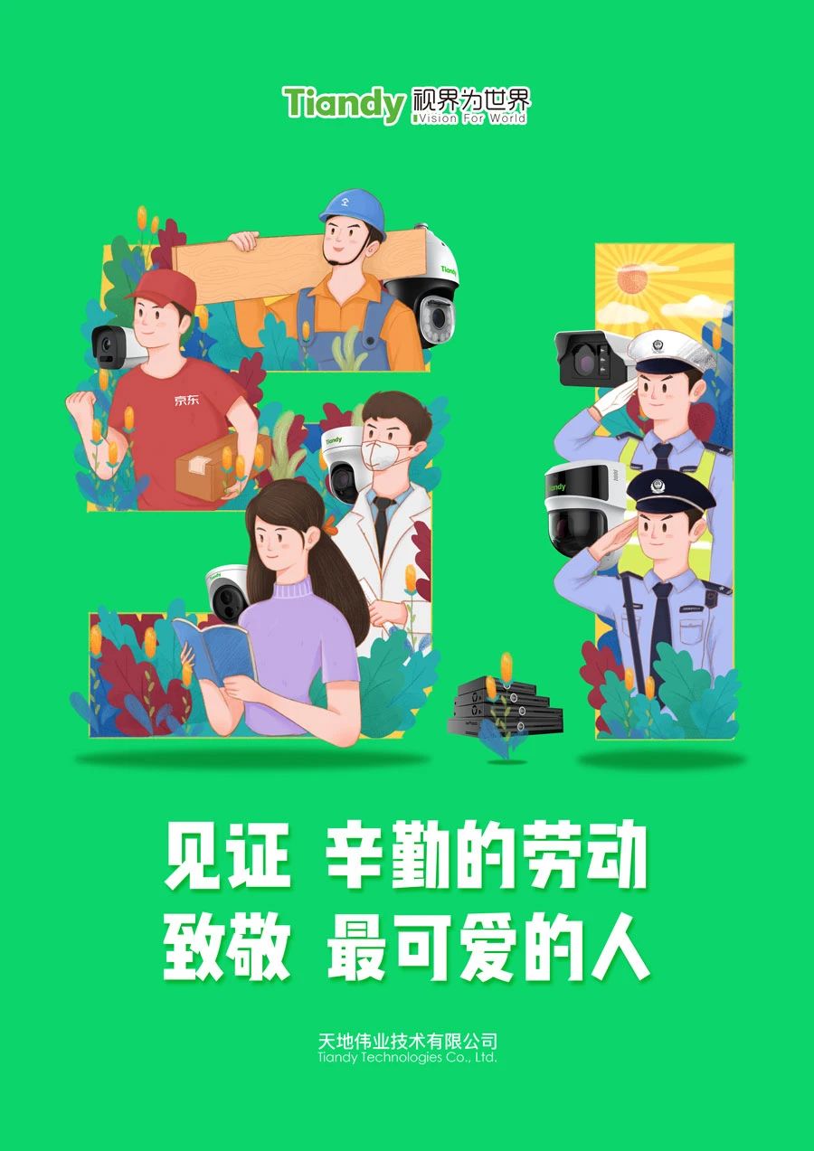asiagame(中国)asiagaming