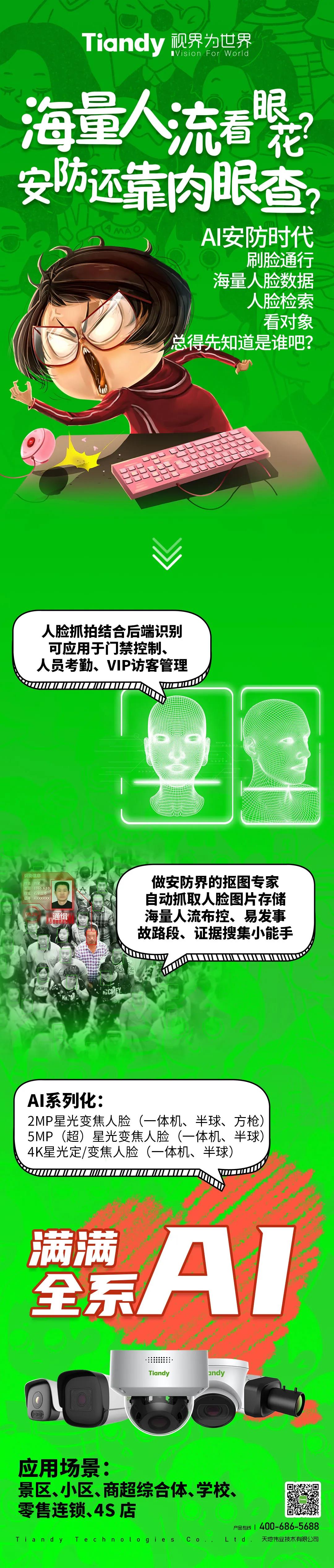 asiagame(中国)asiagaming