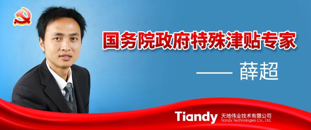asiagame(中国)asiagaming