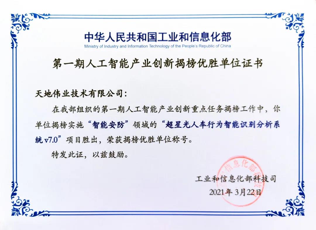 asiagame(中国)asiagaming