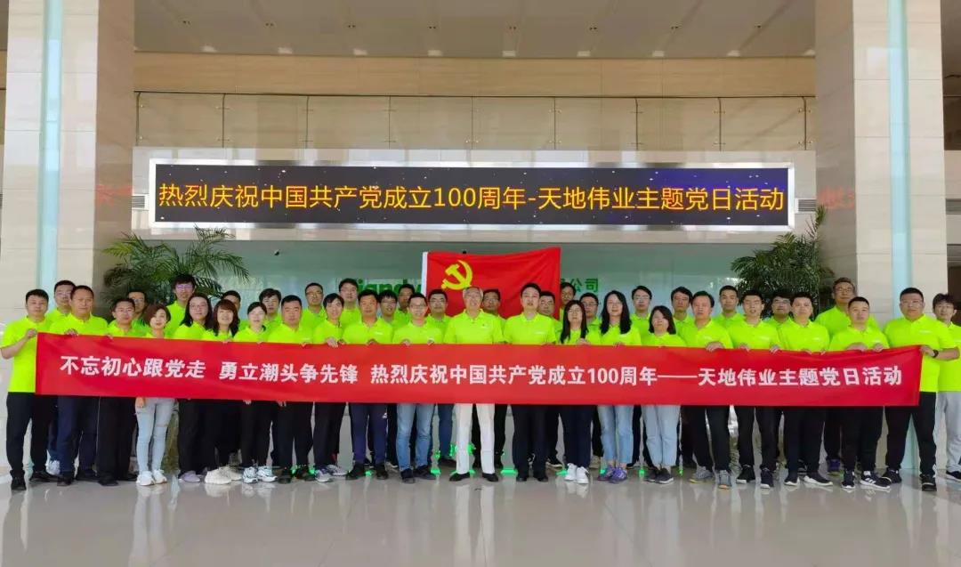 asiagame(中国)asiagaming