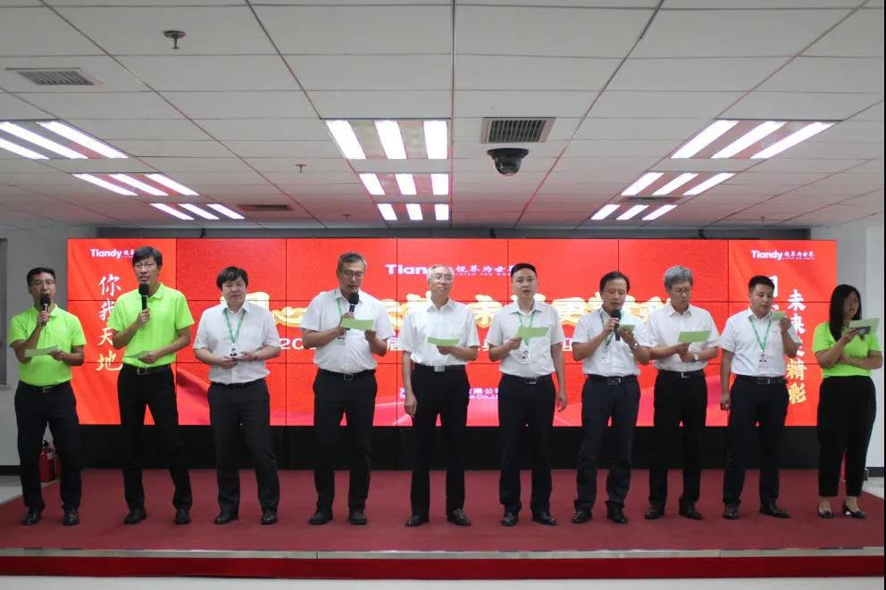 asiagame(中国)asiagaming