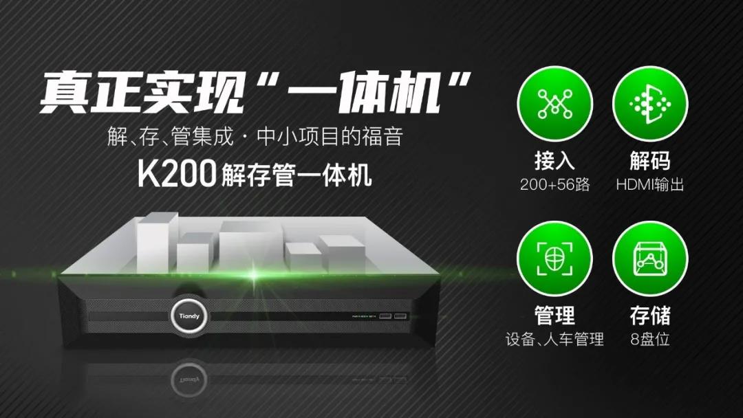 asiagame(中国)asiagaming