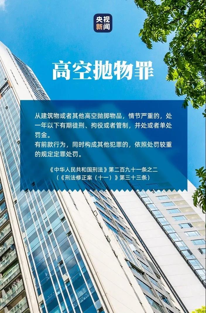 asiagame(中国)asiagaming