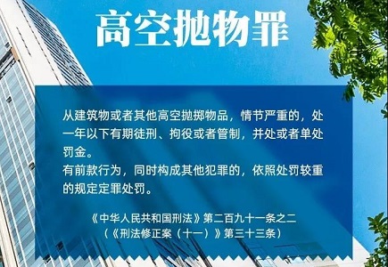 asiagame(中国)asiagaming