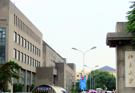asiagame(中国)asiagaming