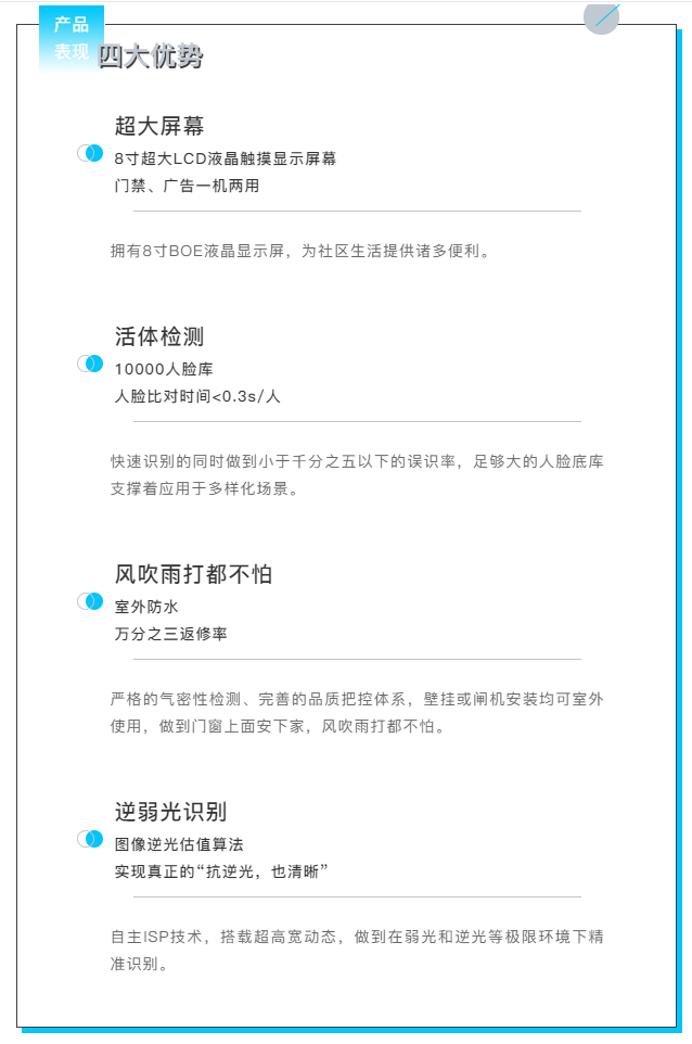 asiagame(中国)asiagaming