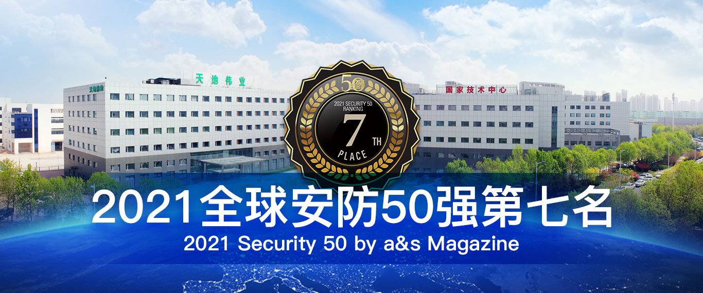 asiagame(中国)asiagaming