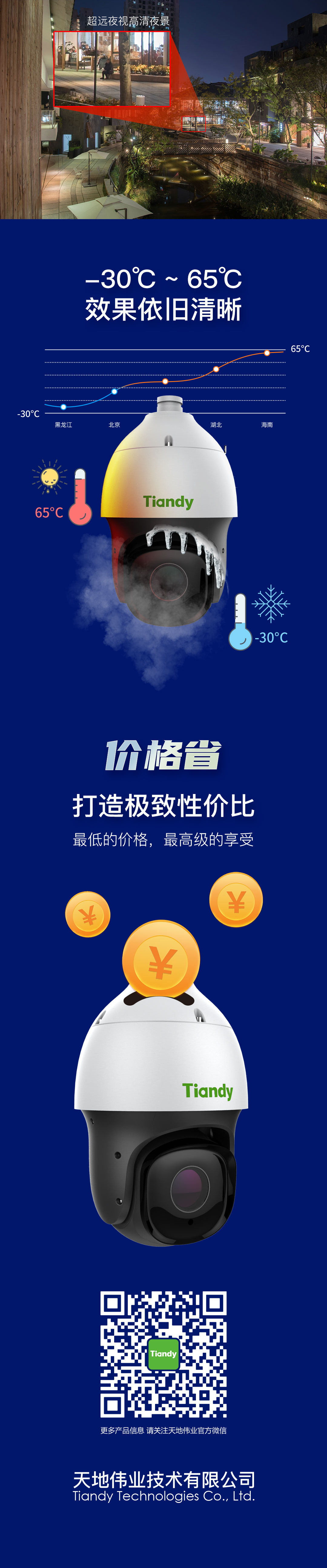 asiagame(中国)asiagaming