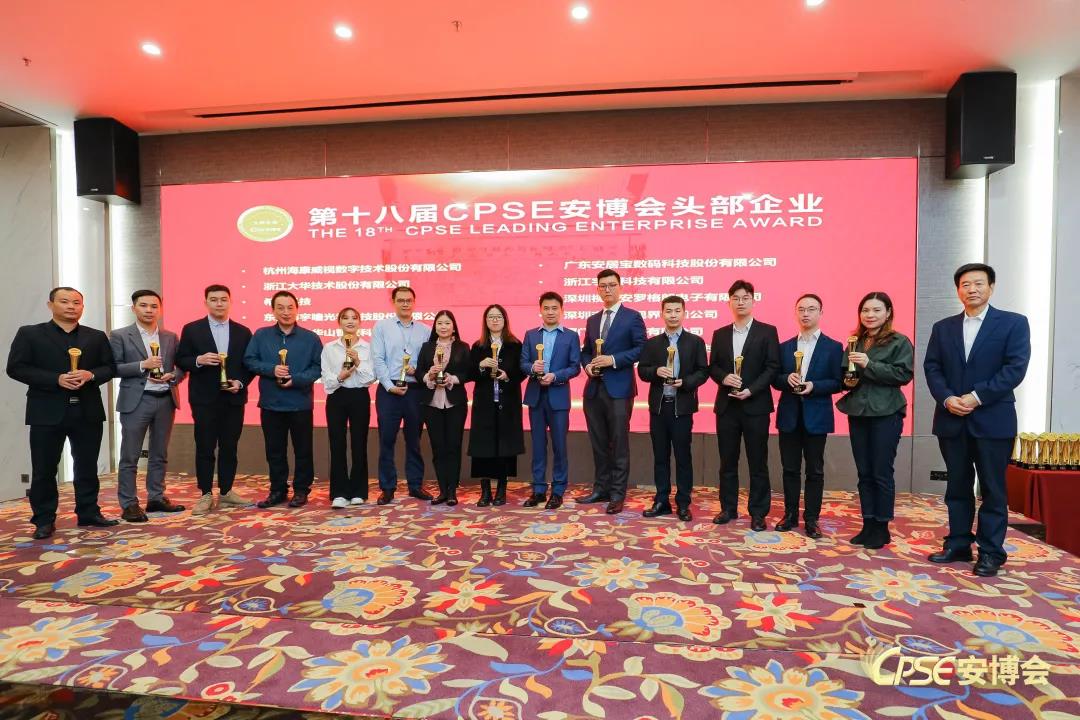 asiagame(中国)asiagaming