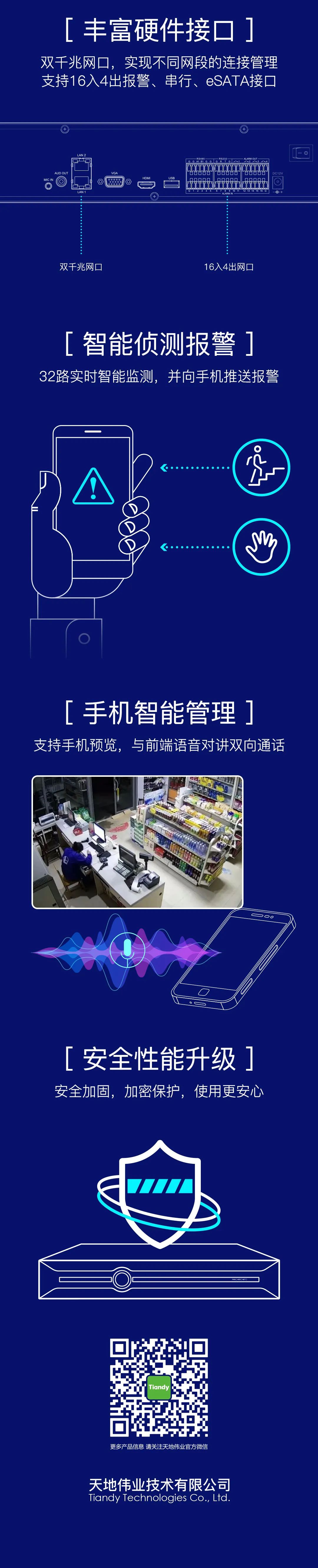 asiagame(中国)asiagaming