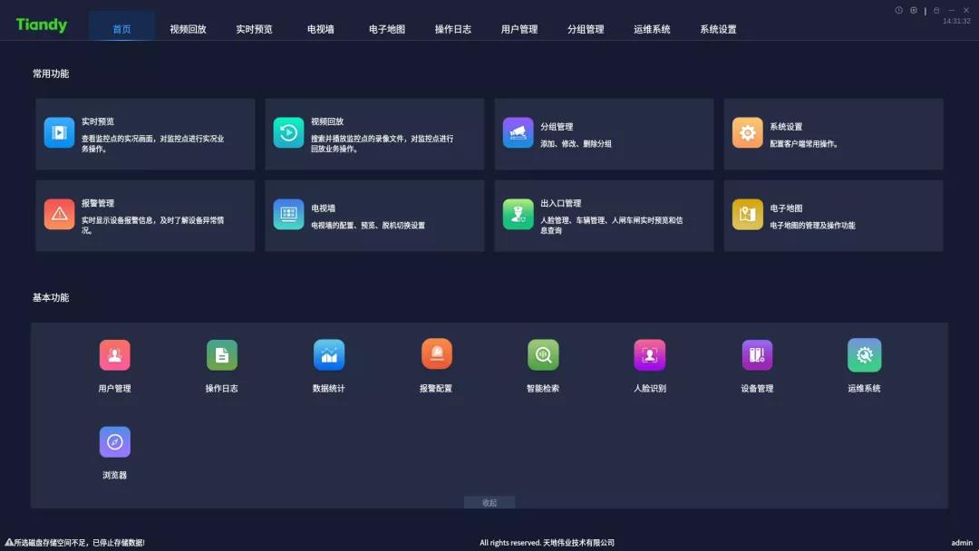 asiagame(中国)asiagaming