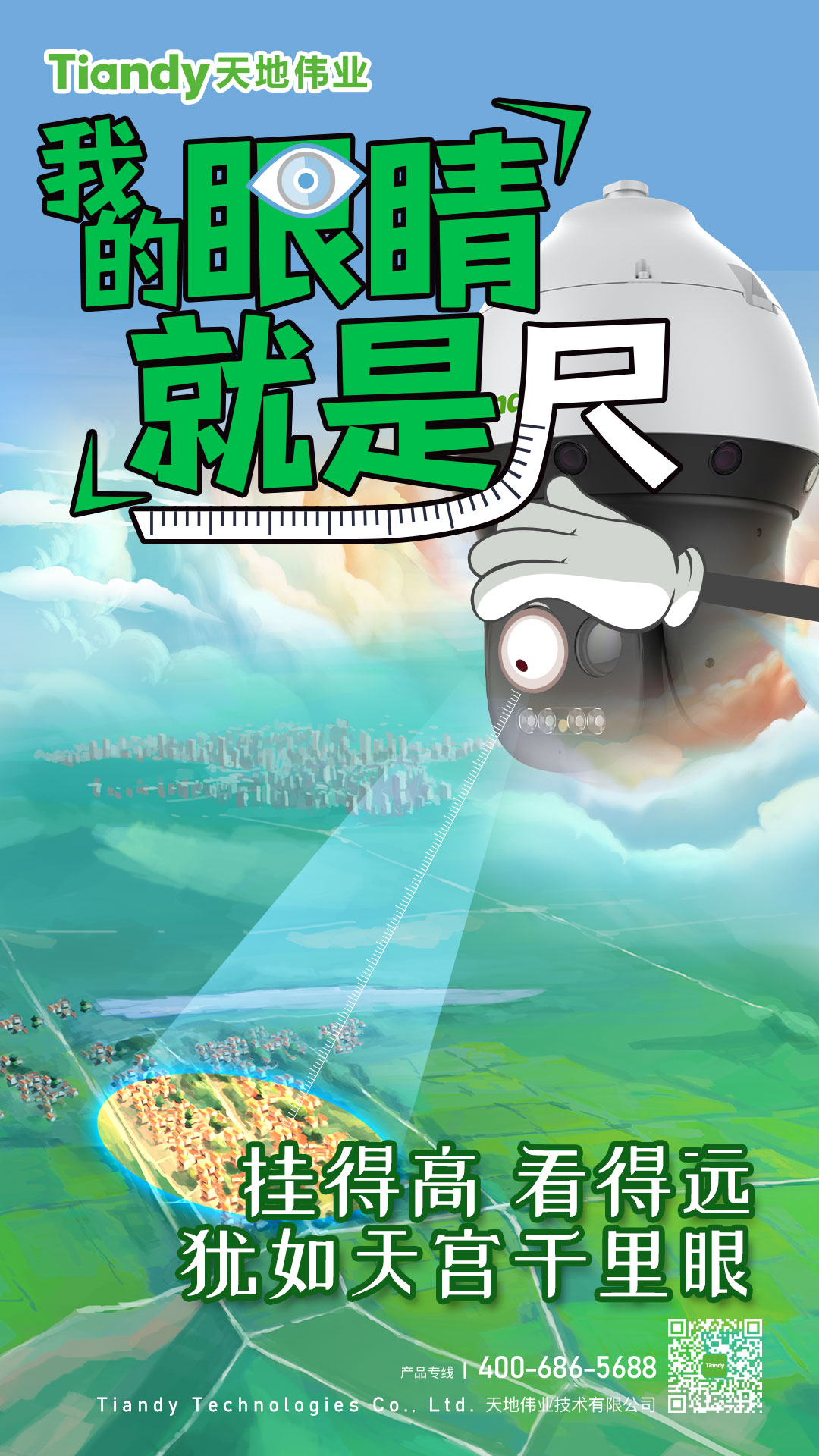 asiagame(中国)asiagaming