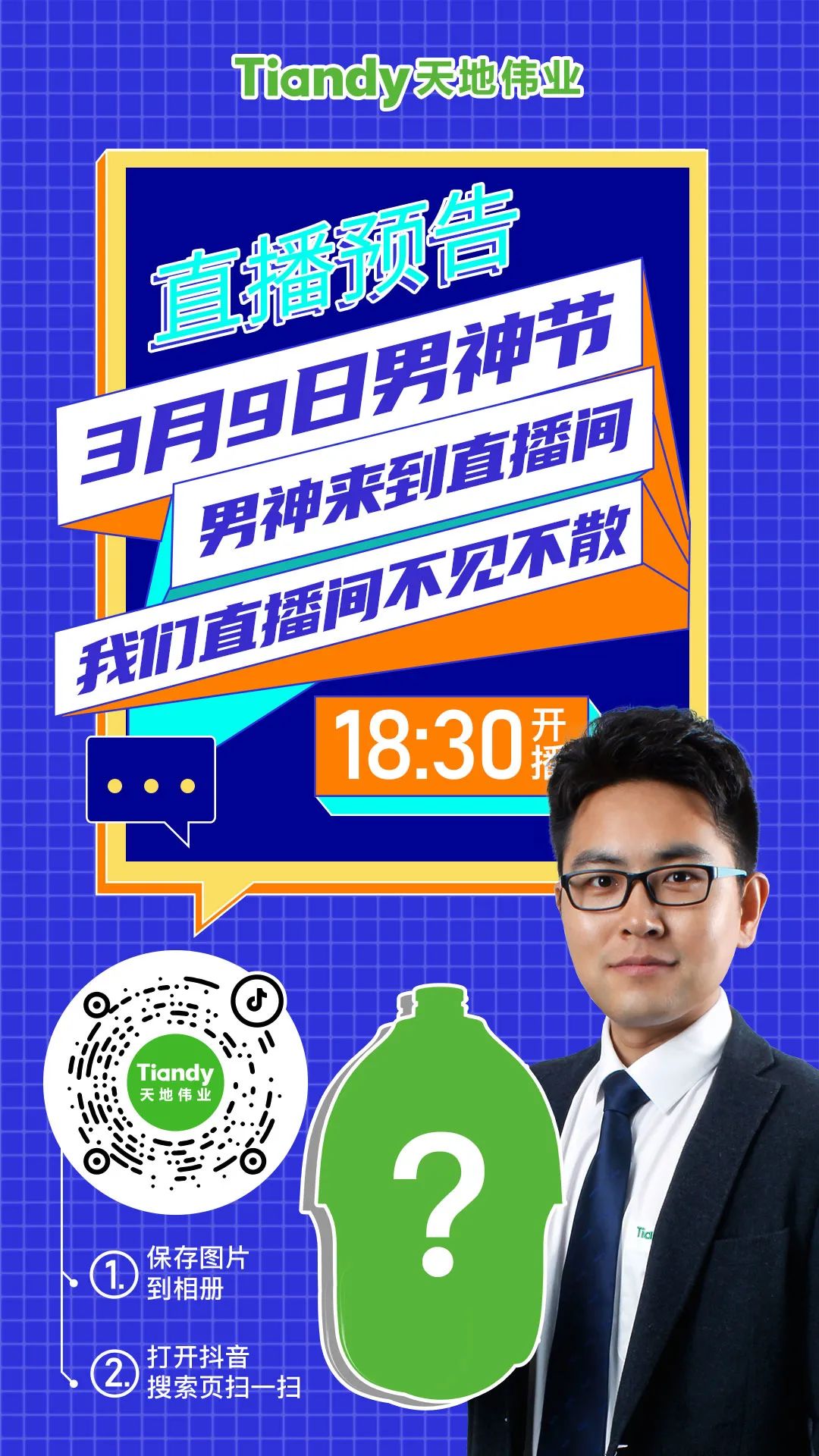 asiagame(中国)asiagaming