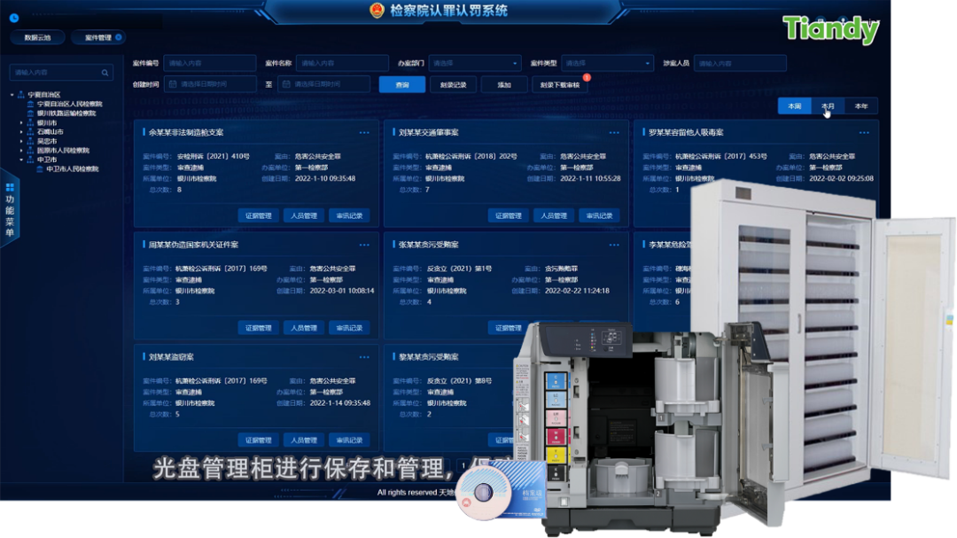 asiagame(中国)asiagaming