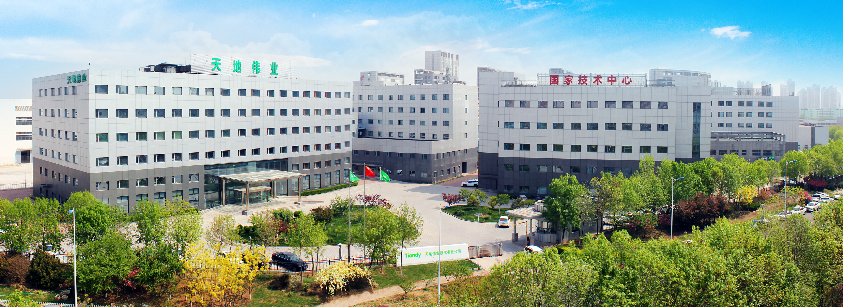 asiagame(中国)asiagaming