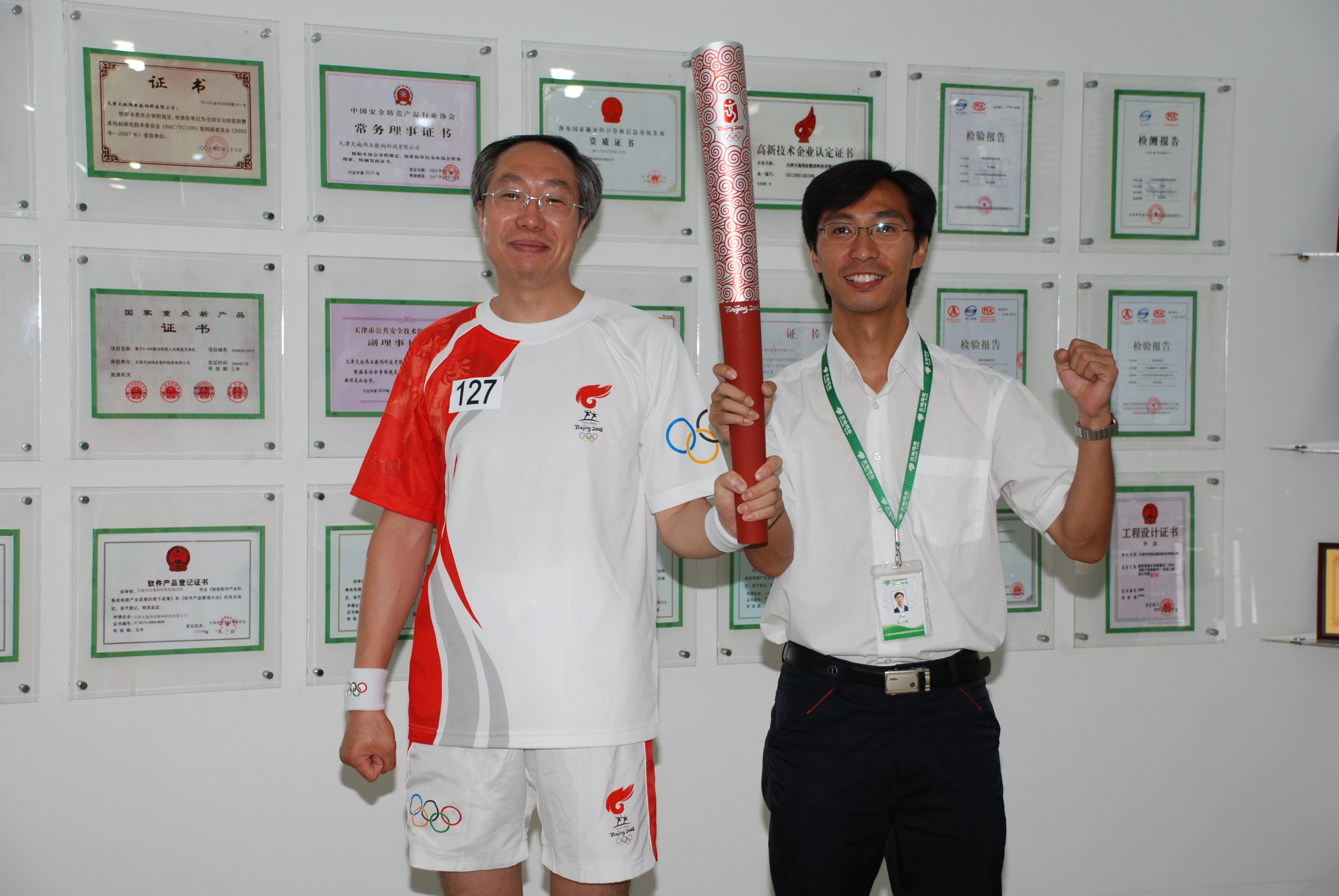 asiagame(中国)asiagaming