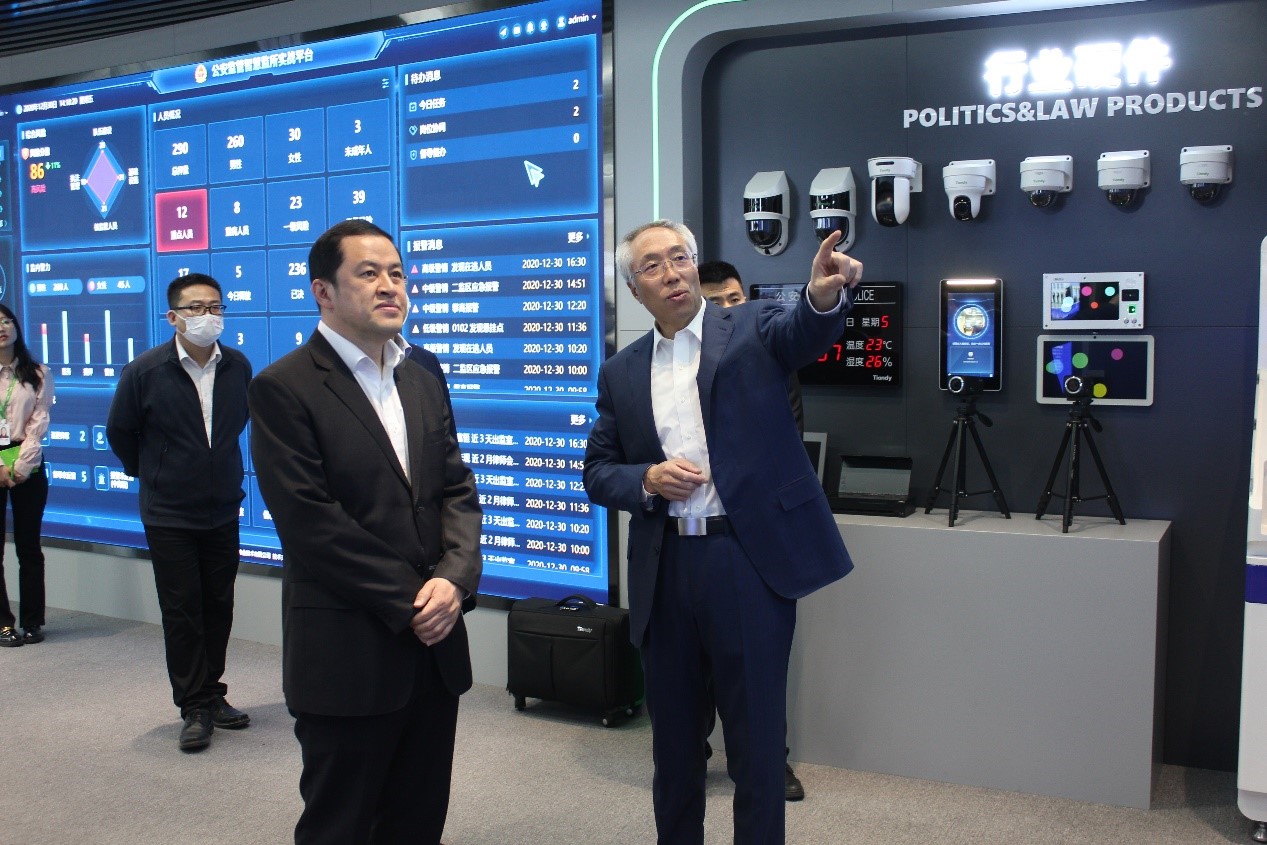 asiagame(中国)asiagaming