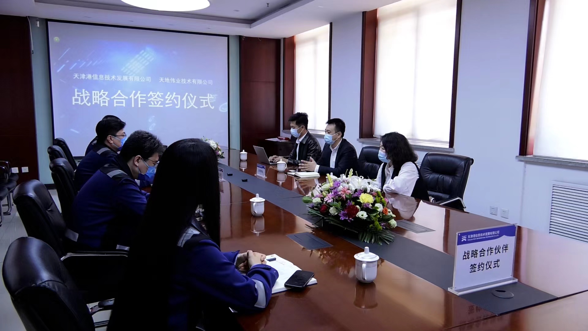 asiagame(中国)asiagaming