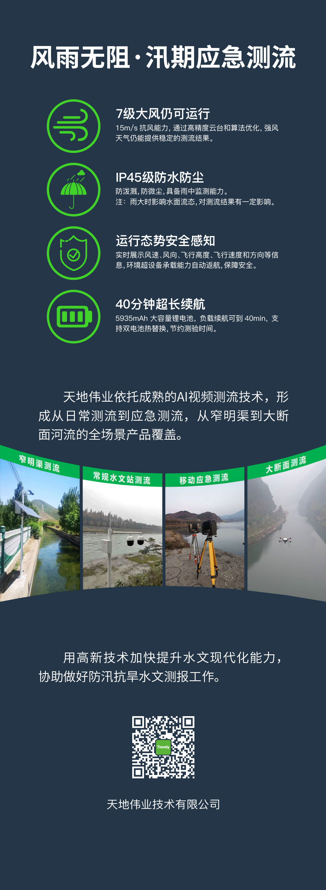 asiagame(中国)asiagaming