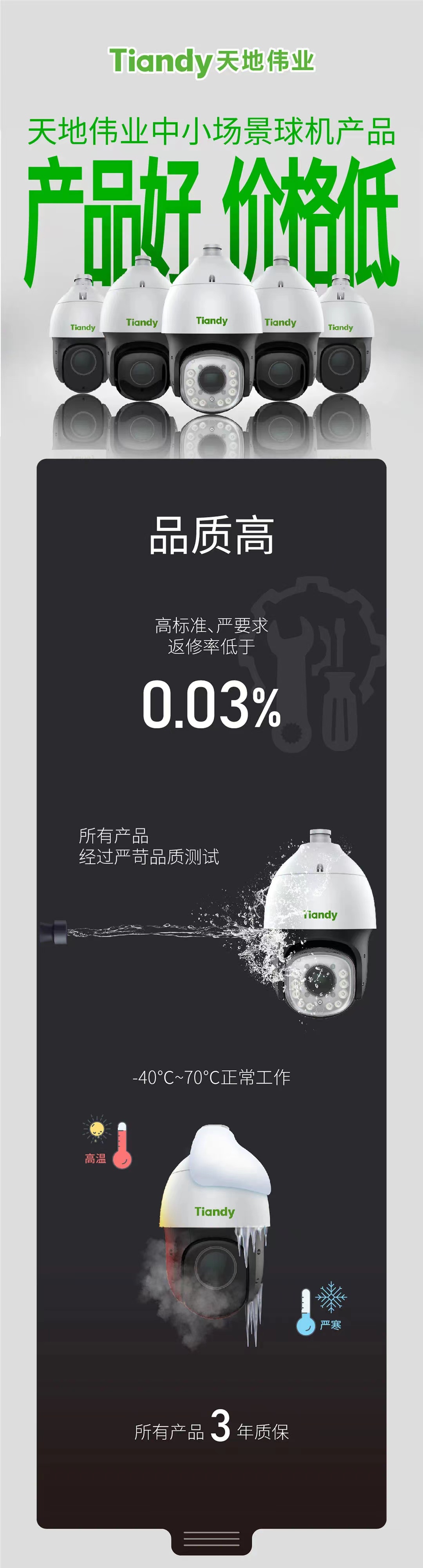 asiagame(中国)asiagaming