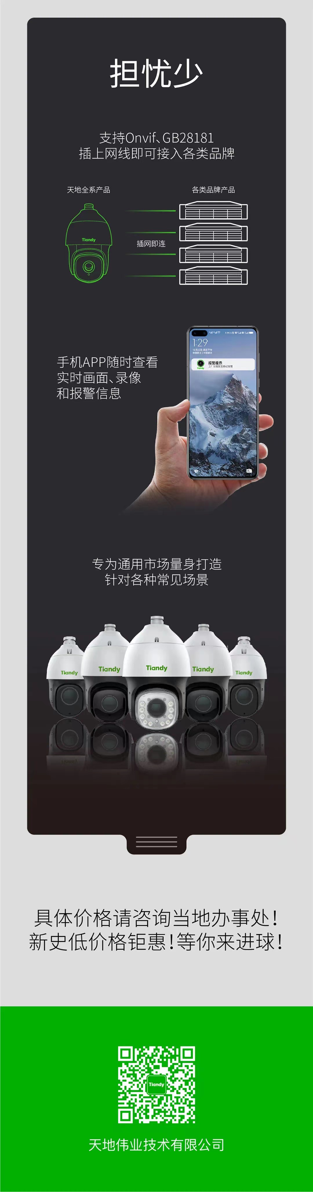 asiagame(中国)asiagaming