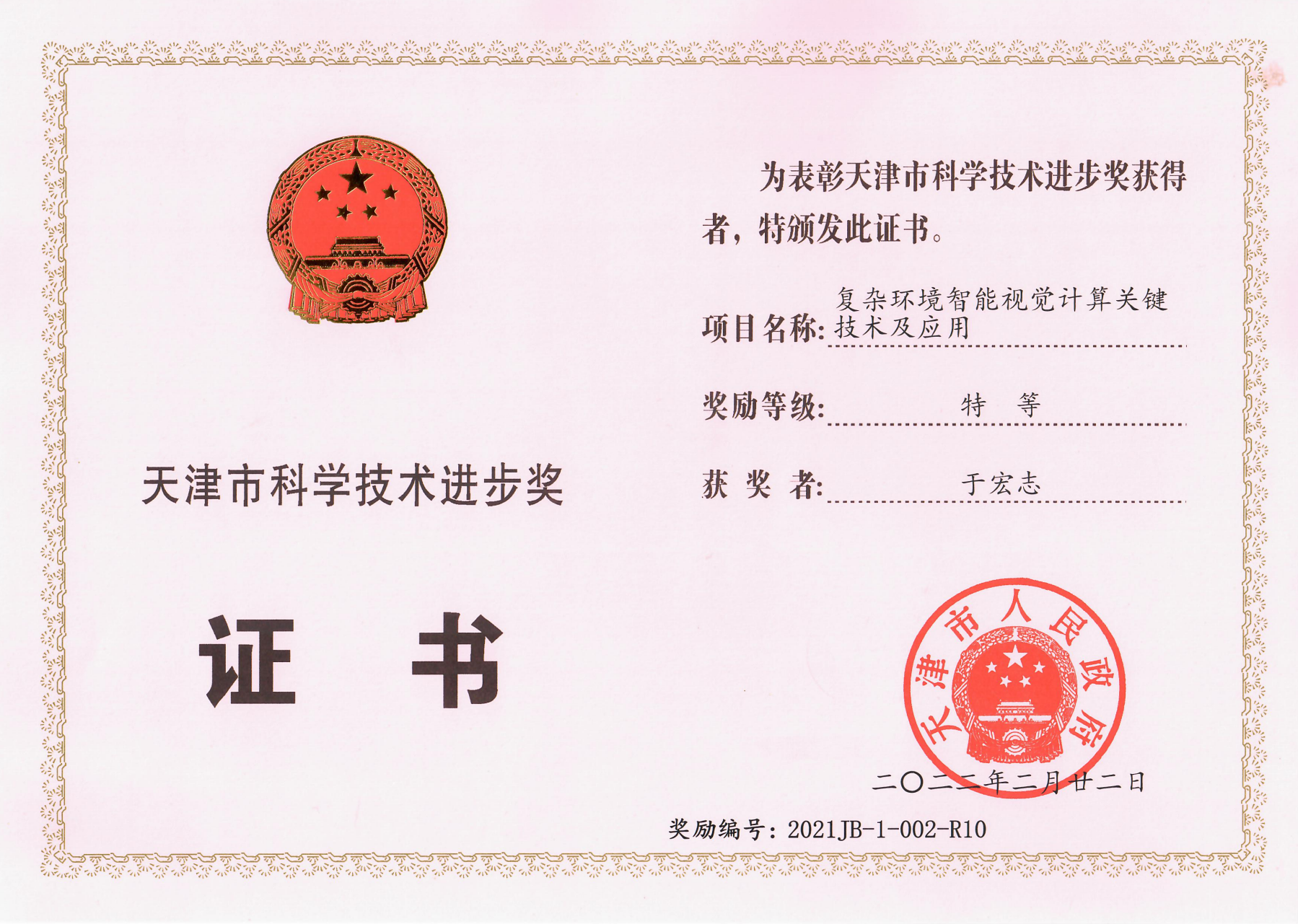 asiagame(中国)asiagaming