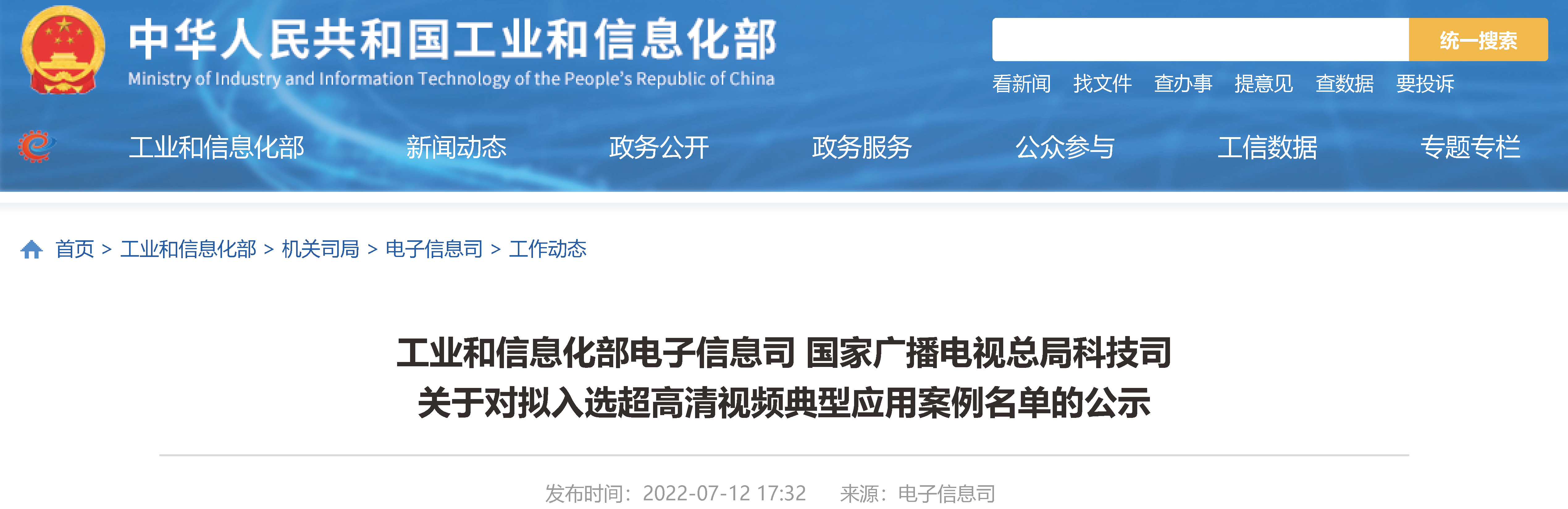 asiagame(中国)asiagaming