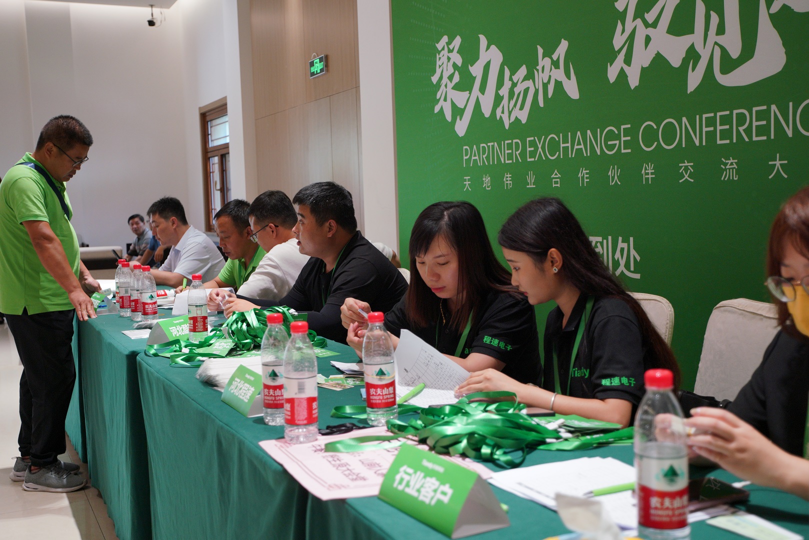 asiagame(中国)asiagaming