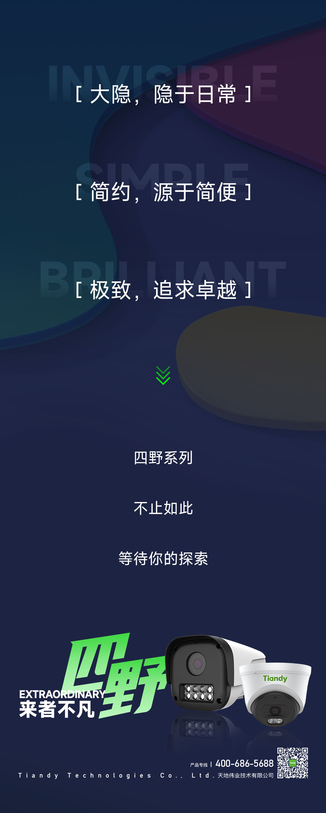 asiagame(中国)asiagaming