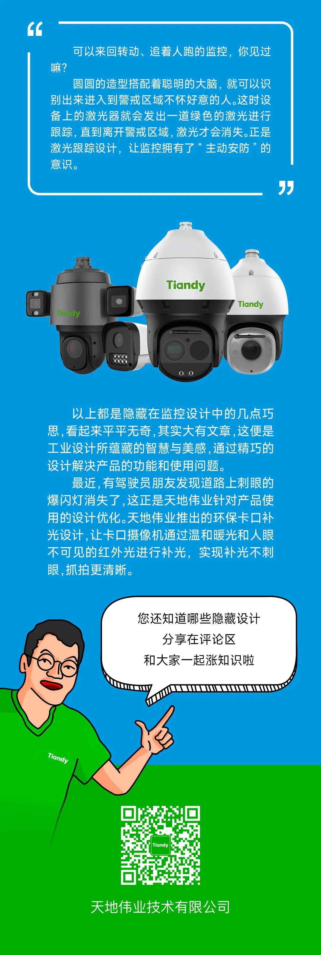asiagame(中国)asiagaming