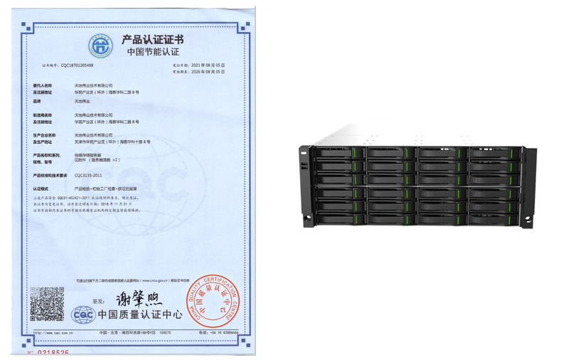 asiagame(中国)asiagaming