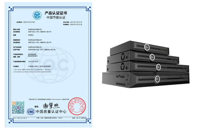 asiagame(中国)asiagaming