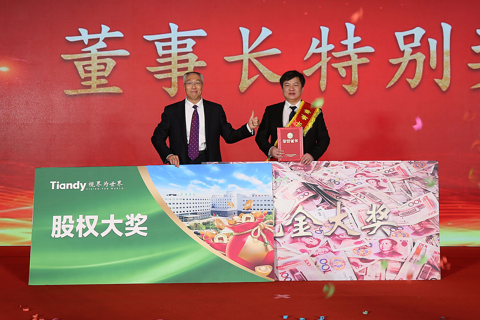 asiagame(中国)asiagaming