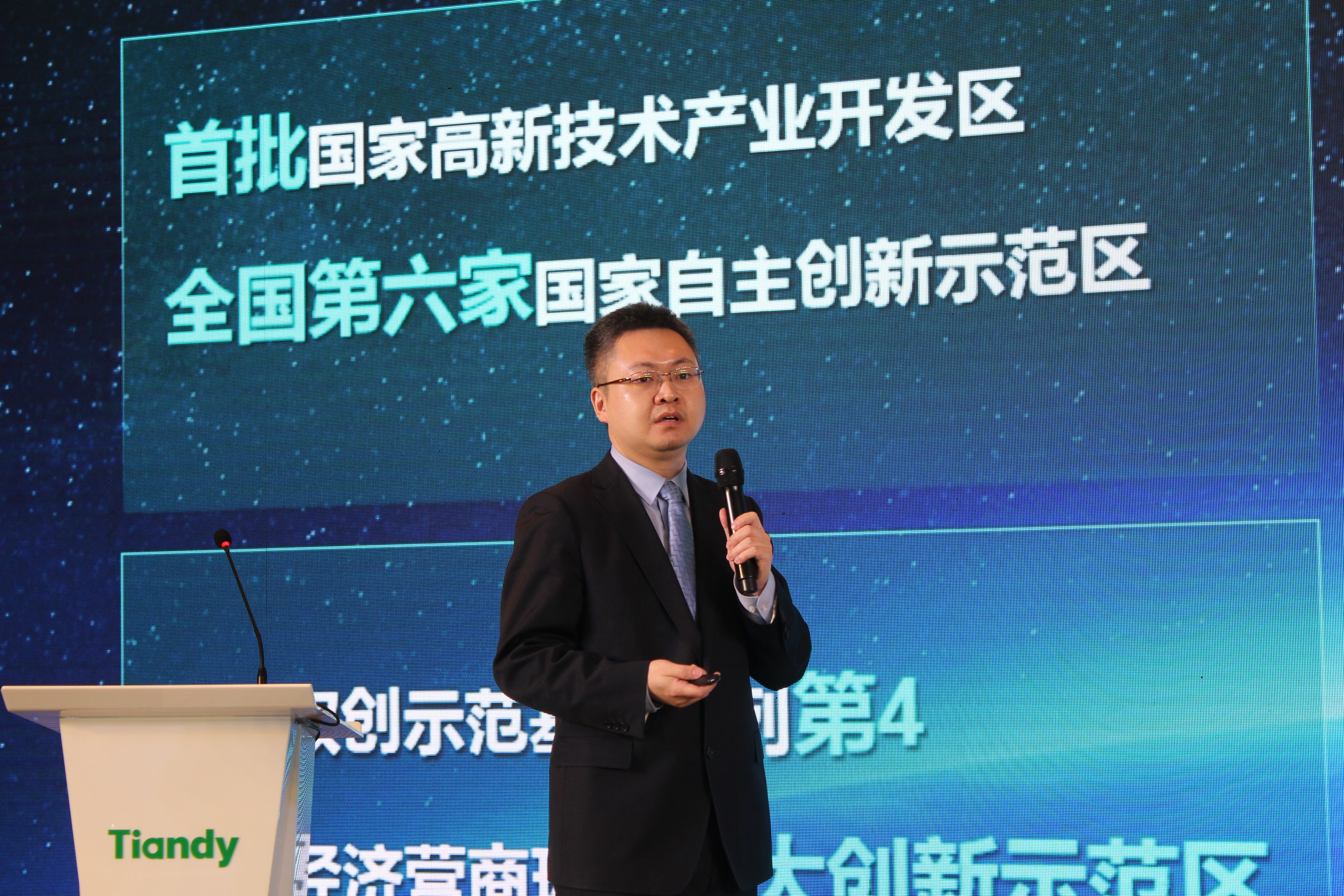 asiagame(中国)asiagaming