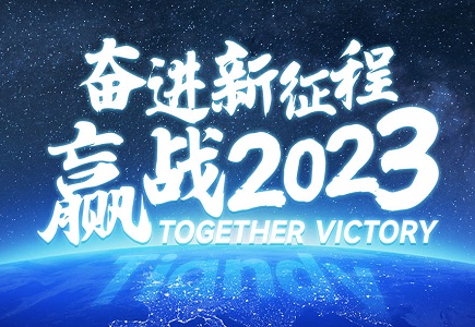 asiagame(中国)asiagaming