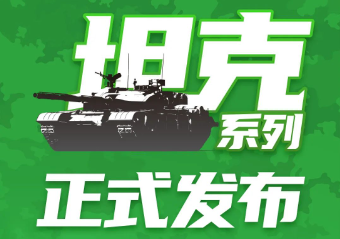 asiagame(中国)asiagaming