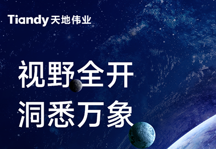 asiagame(中国)asiagaming